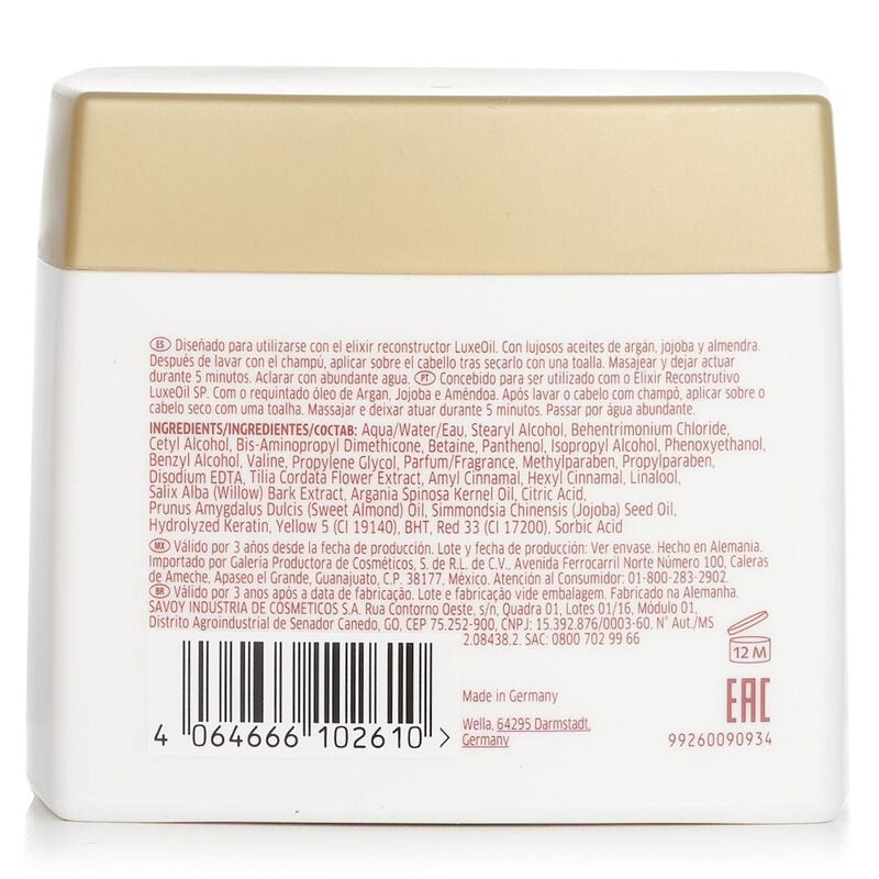 wella professionals sp luxe oil keratin restore mask