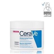 Moisturizing Cream faces moisturizing cream