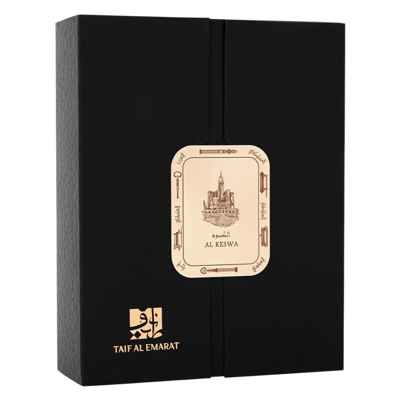 طيف الإمارات عطر الكِسْوَة