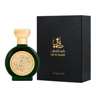 faces عطر طيف 07