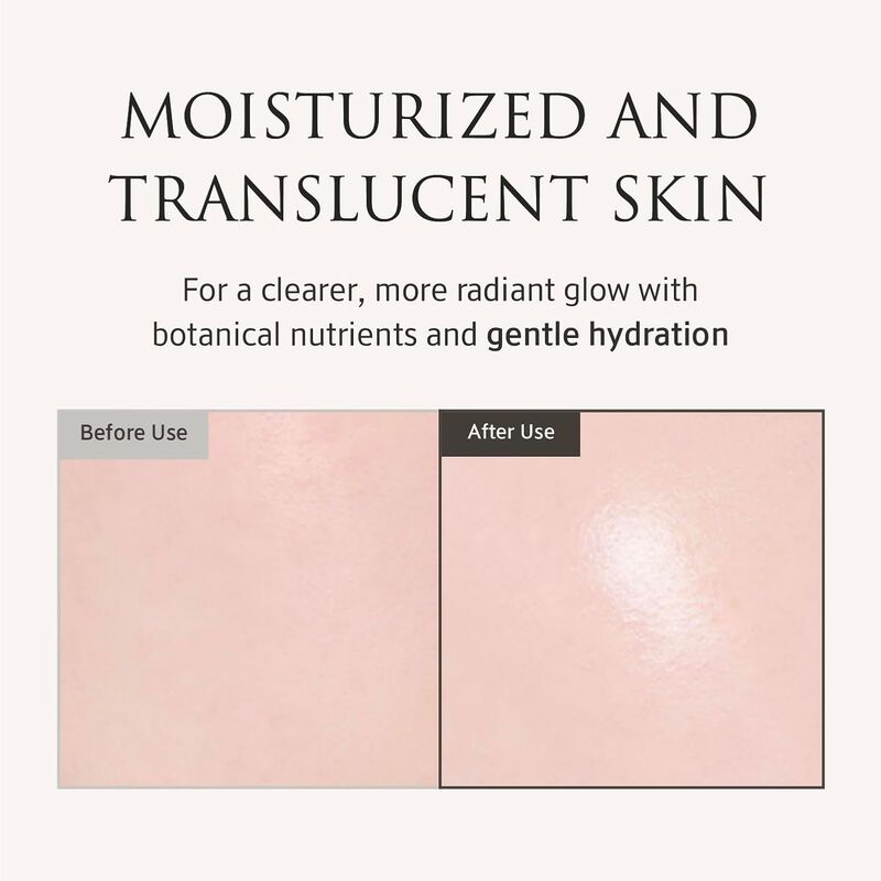 yunjac مستحضر مركز بتأثير نباتي متكامل