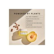 faces كريم تفتيح منطقة العينين بفيتامين سي سوبر نوفا 30 مل