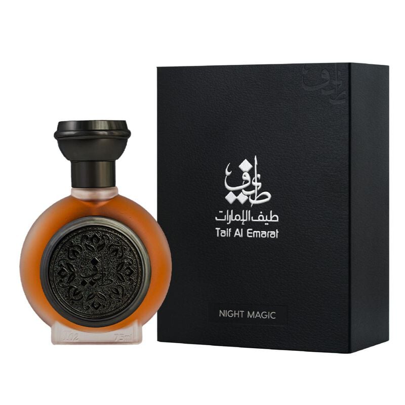 طيف الإمارات عطر طيف 02
