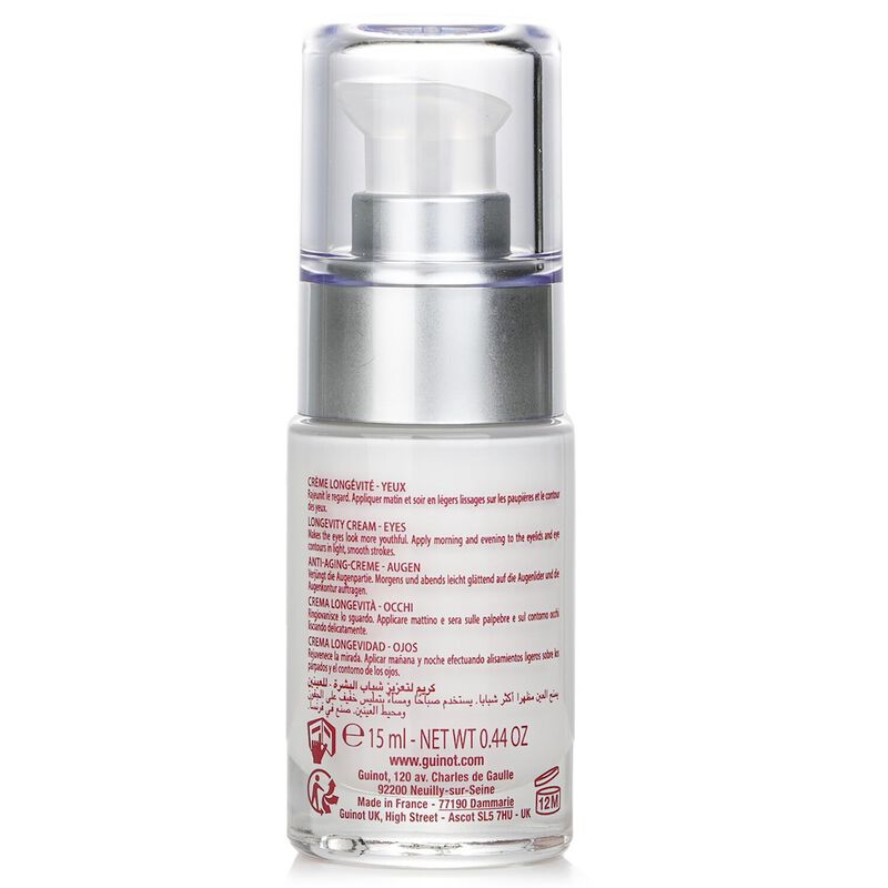 جينوت تجديد الخلايا الذكية للعيون آيج لوجيك يو