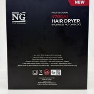 Professional Ionic Hair Dryer 4700AI faces professional ionic hair dryer 4700ai