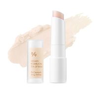 faces vegan kombucha tea lip balm  intensive hydrating repair for dry lips