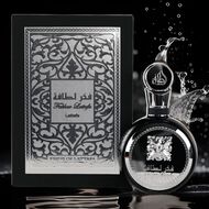 faces عطر فخر سيلفر