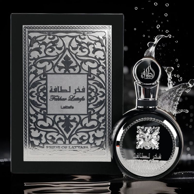 لطافة عطر فخر سيلفر