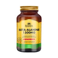 Nutrition Beta-Alanine V-Capsule 100s faces nutrition beta alanine v capsule 100s
