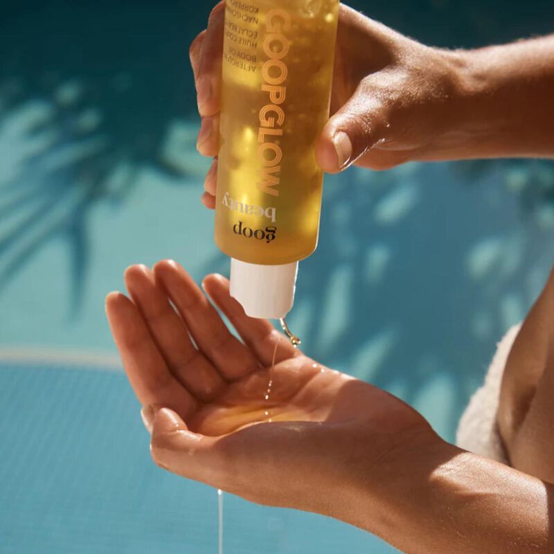 جوب زيت الجسم افتر جلو جوب جلو