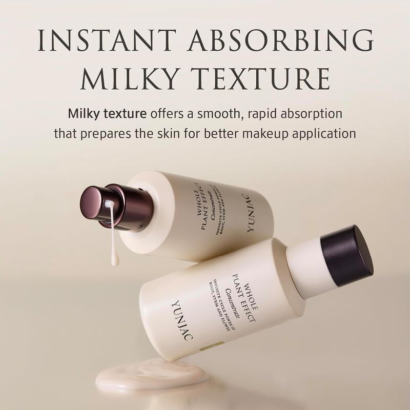 yunjac مستحضر مركز بتأثير نباتي متكامل