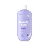 faces beauty   glow regenerating and nourishing body lotion