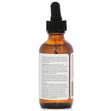 faces زيت مجدد