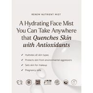 faces بخاخ رينيو نيوترينت غني بالمغذيات