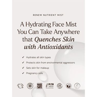 faces بخاخ رينيو نيوترينت غني بالمغذيات