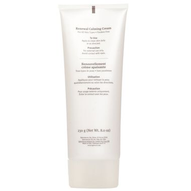 faces كريم مهدئ للتجديد