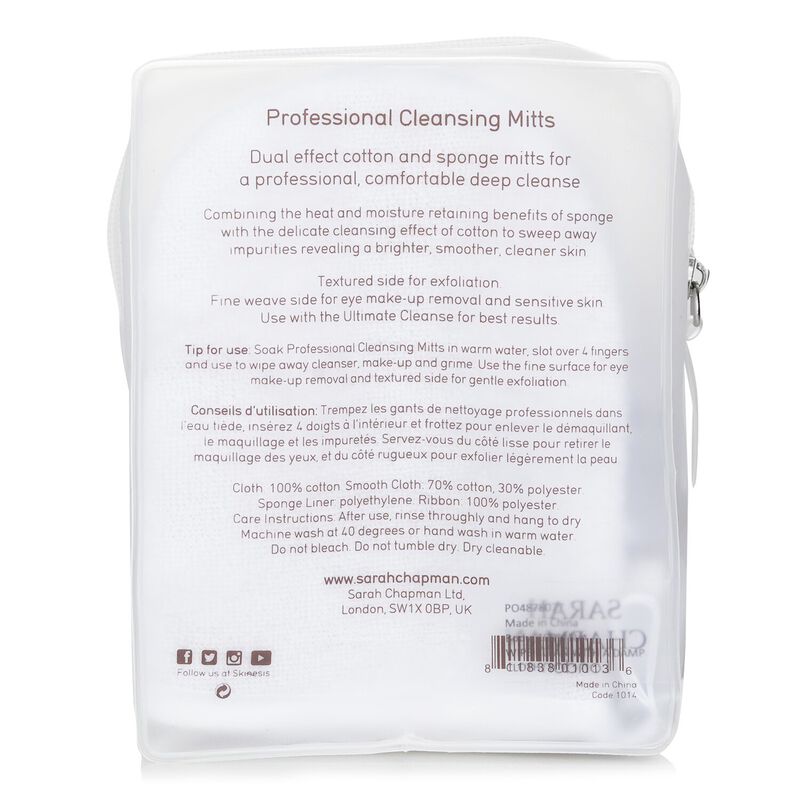 sarahchapman skinesis professional cleansing mitts