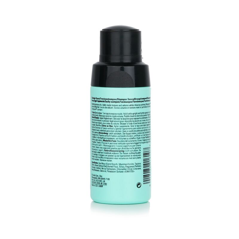 aveda شامبو جاف بودري