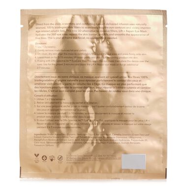 faces قناع العين للرفع والإصلاح