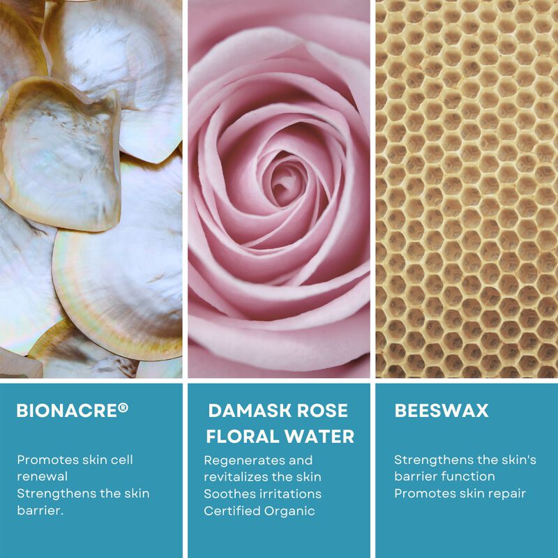 بلو سكين كير كريم اللؤلؤ