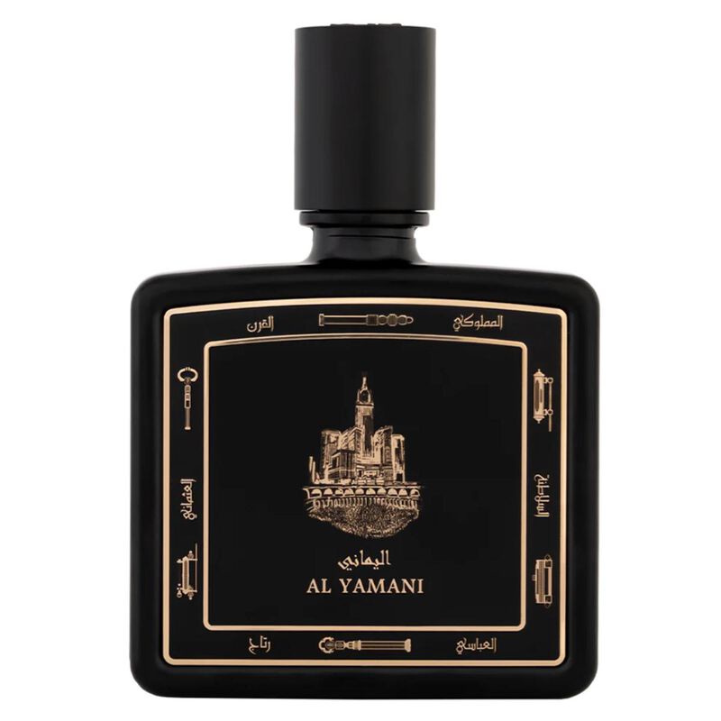 طيف الإمارات عطر اليَمَاني