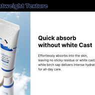 faces birch juice moisturizing sunscreen spf 50  pa