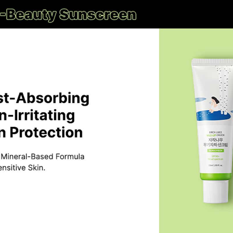 roundlab birch juice mildup sunscreen spf 50+ pa++++