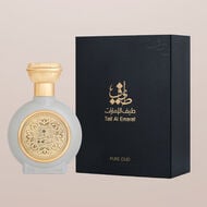 Taif 16 faces taif 16