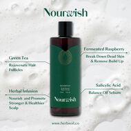 faces شامبو تجديد فروة الرأس سكالـب ريتريت