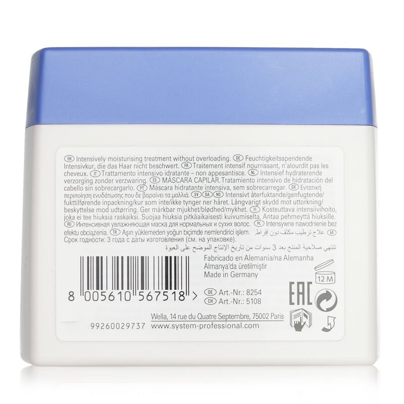 wella professionals sp hydrate mask