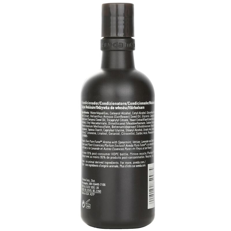 aveda بلسم بيور فورمنس للرجال