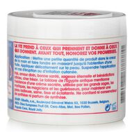 faces all purpose skin cream