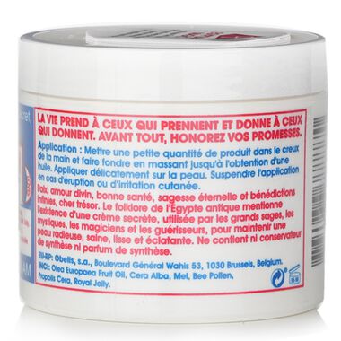 faces all purpose skin cream