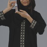 faces hydratone balancer cream