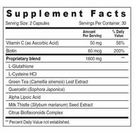 faces مكمل تفتيح البشرة ودعم مضادات الأكسدة