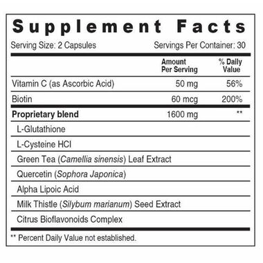 faces مكمل تفتيح البشرة ودعم مضادات الأكسدة