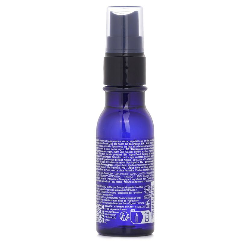 ميلفيتا ماء الورد