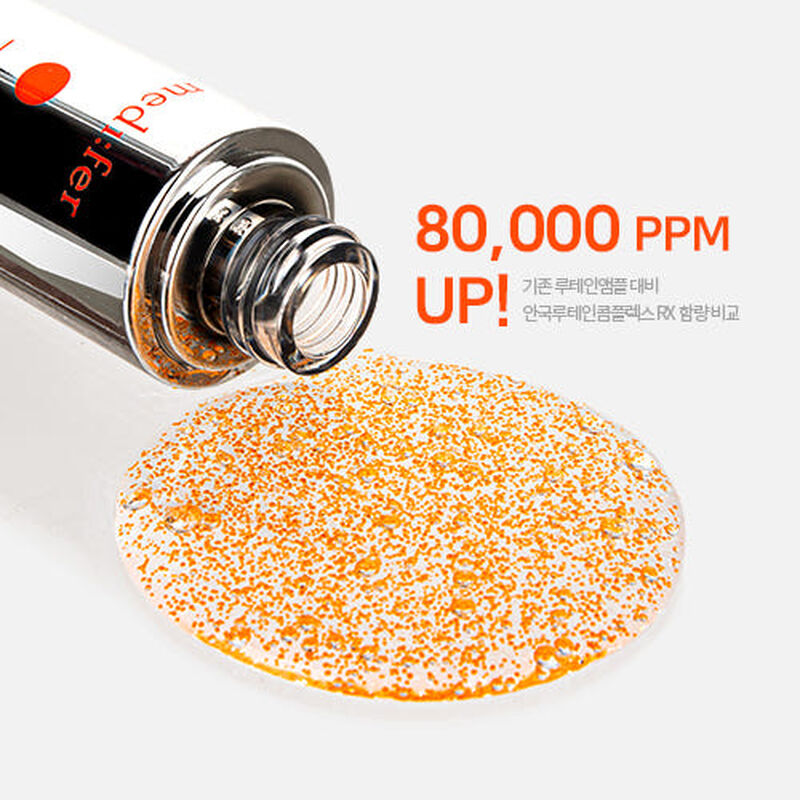 medifer lutein ampoule