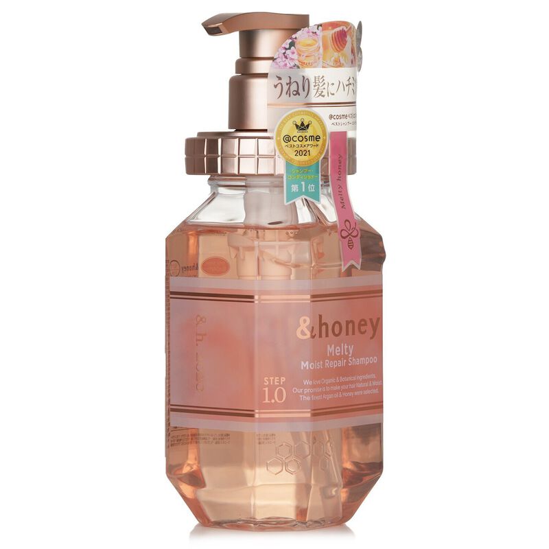 &honey melty moist repair shampoo