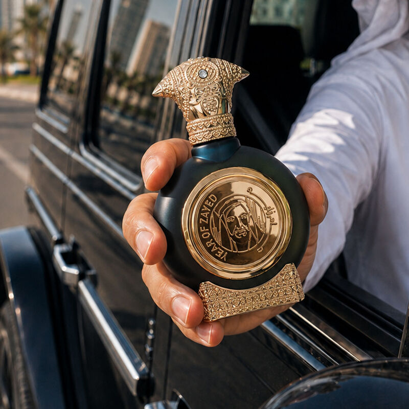 taif al emarat year of zayed