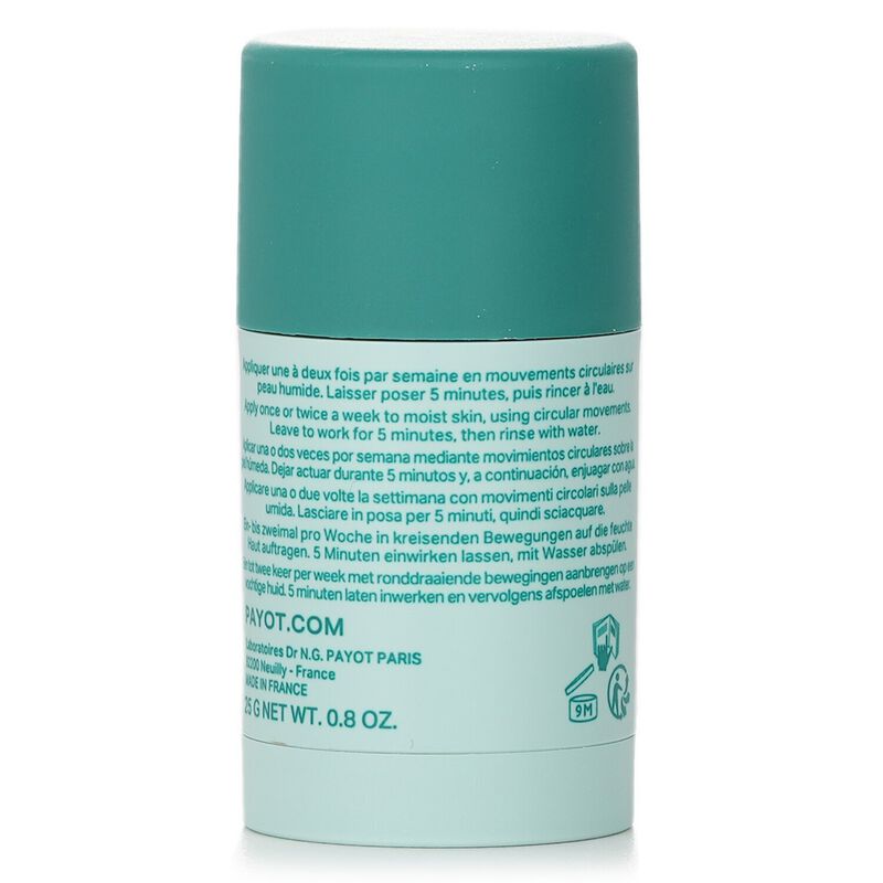 بايوت ستيكس تقشير وتنقية بتي غريس