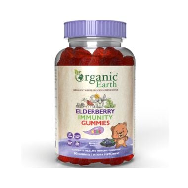 faces elderberry immunity gummies for kids