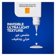 faces كريم آنثليوس يوفيميون 400 المرطب عامل حماية من الشمس50