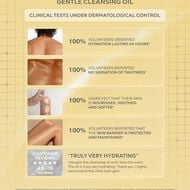 faces صندوق كنز اللؤلؤ