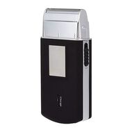 faces multifunction travel shaver