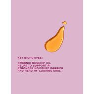 faces زيت الجسم الفائق الترطيب