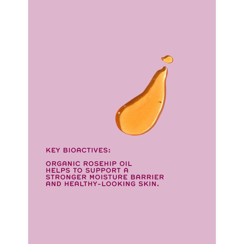 رين زيت الجسم الفائق الترطيب