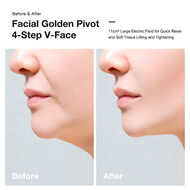 faces جهاز  v lift لشد الوجه