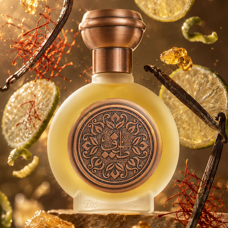 طيف الإمارات عطر طيف 05