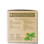 faces كريم مرطب بروبيوتيك للبشرة النقية